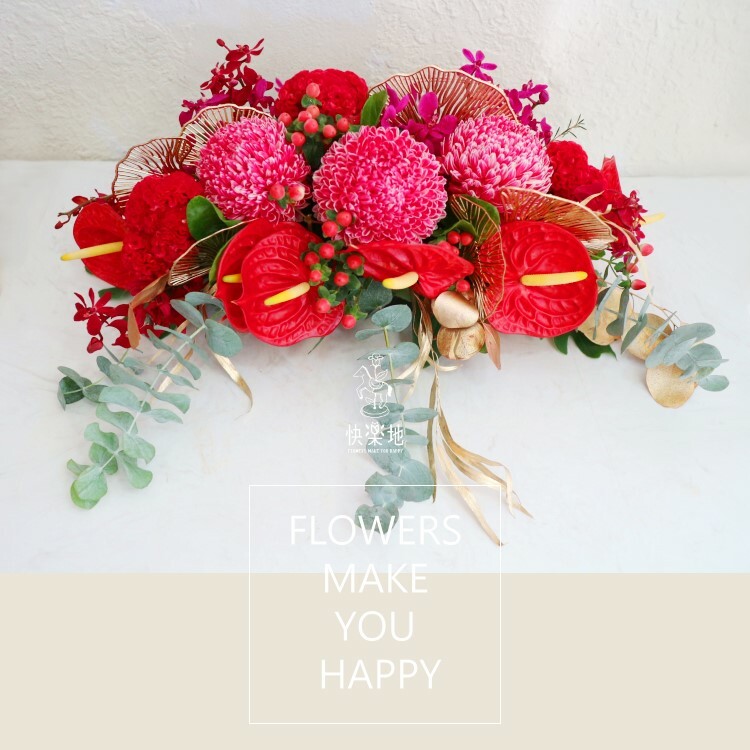 紅金 I 講桌花 I 司儀台花 AF220300