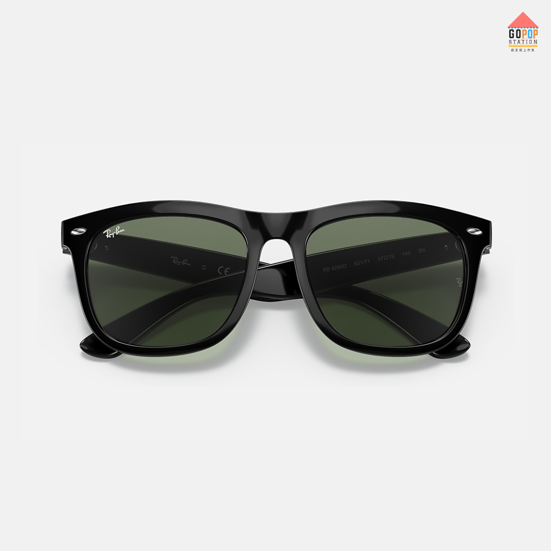 RayBan Square太陽眼鏡RB4260D-601/71 (57-19)