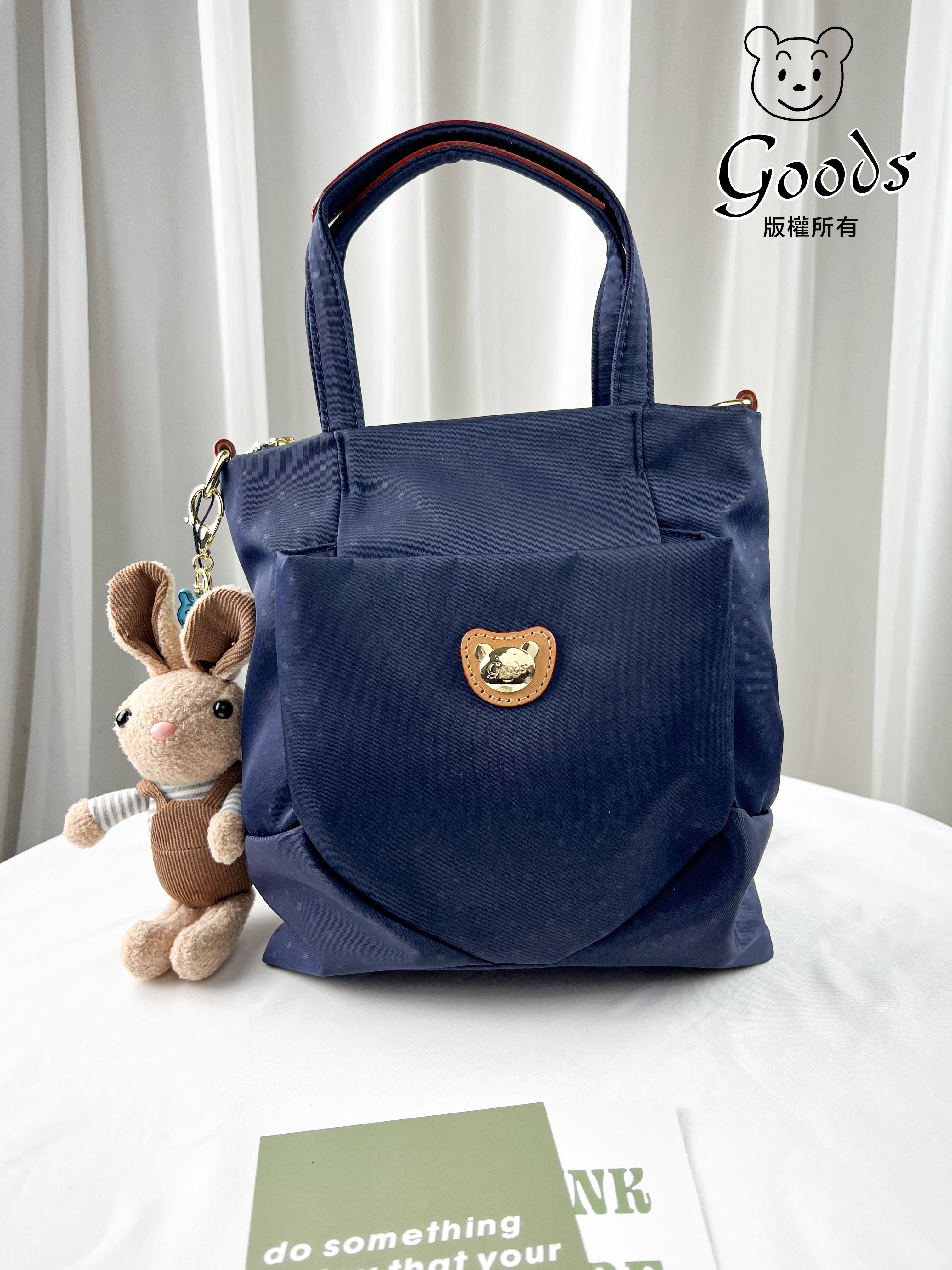 GOODS 小圓點防潑水手提包 / 側背包 附小熊吊飾 #2799