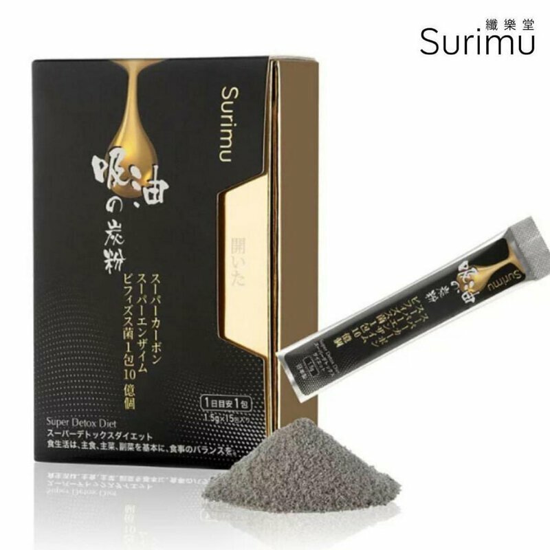SURIMU－纖體瘦身