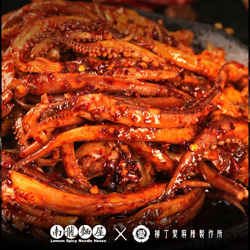 滷味 紅油魷魚鬚80g【m117】大陸零食 現貨 麻辣 大陸零嘴 小吃 熟食  紅 油 花椒 冷凍食品 魚 辣椒醬 批發