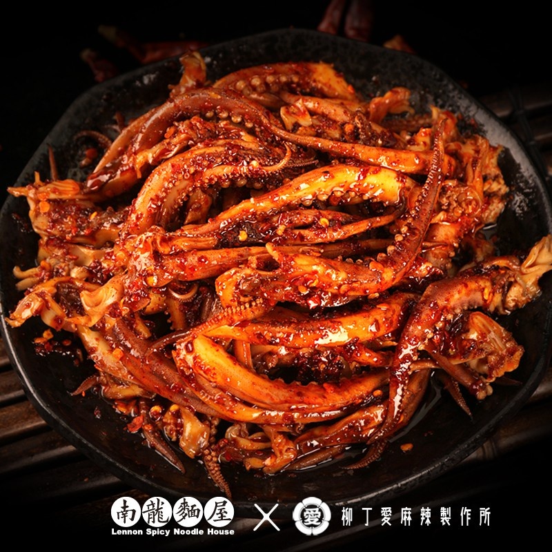 紅油魷魚鬚一台斤裝【m122】