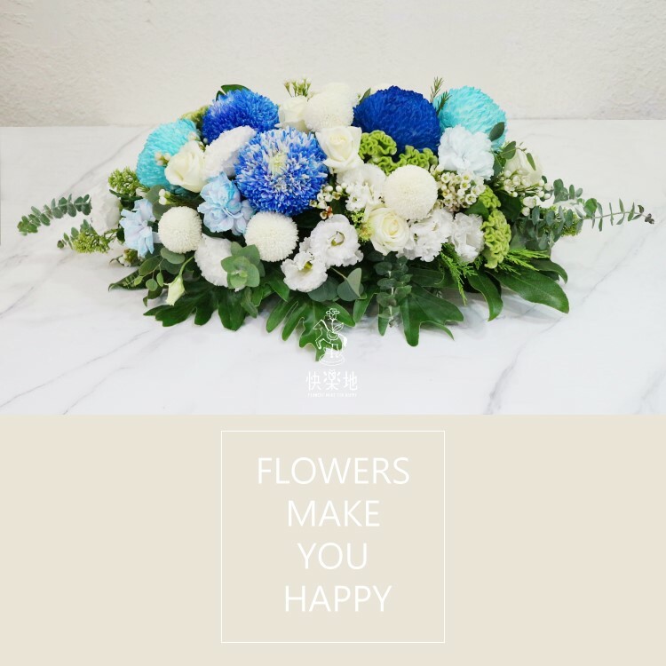 和諧 I 講桌花 I 司儀台花 AF220301