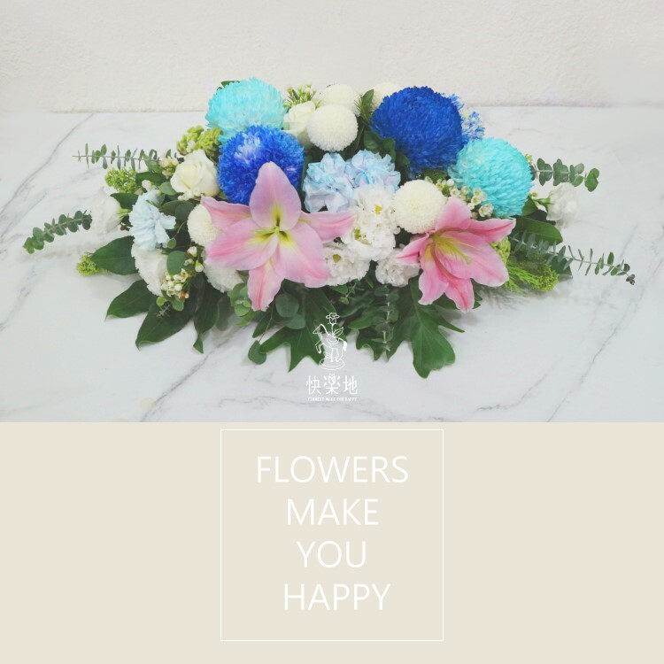 活躍 I 講桌花 I 司儀台花 AF220302