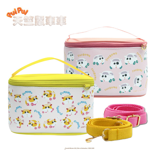 【Hook's嚴選】天竺鼠車車 批發/團購/經銷 滿版印花造型萬用圓筒/肩背包5入組合價