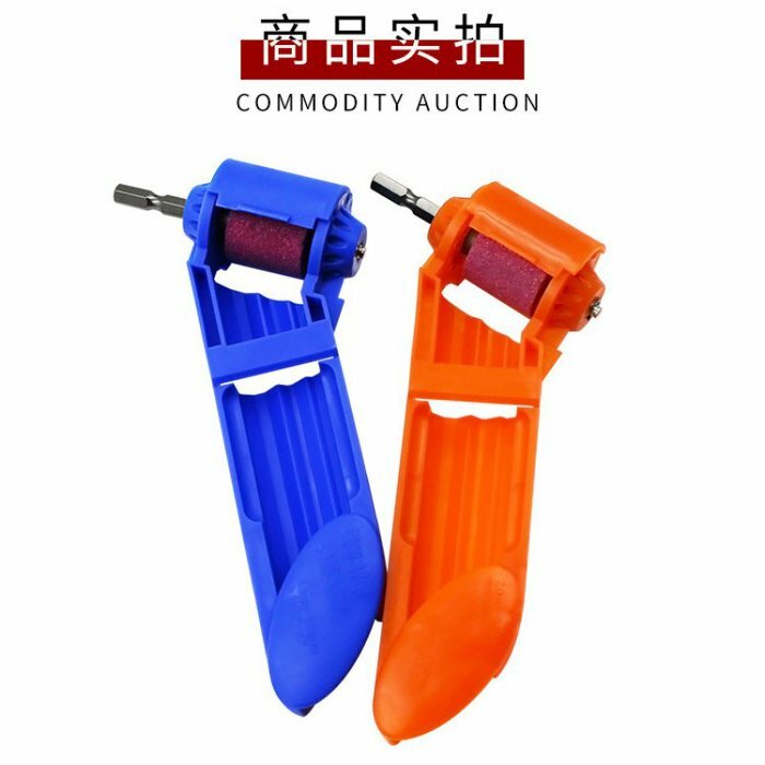 攜帶型電鑽砂輪機(顏色隨機)