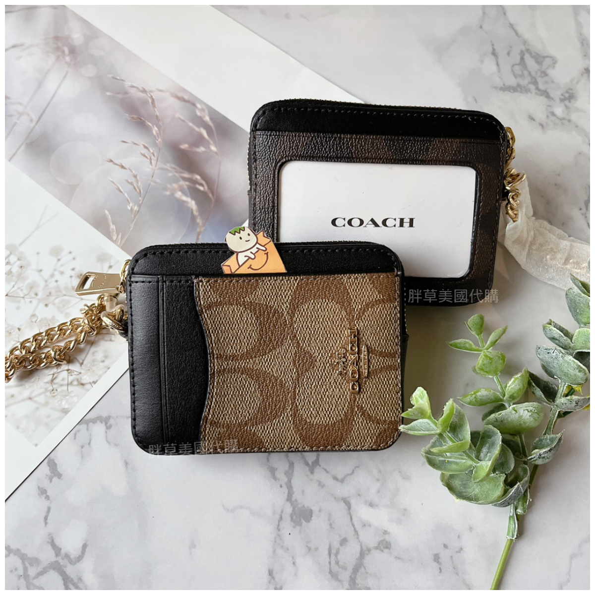 【現貨】Coach ZIP CARD CASE 零錢方包 方包 卡夾 零錢包 短夾 女夾
