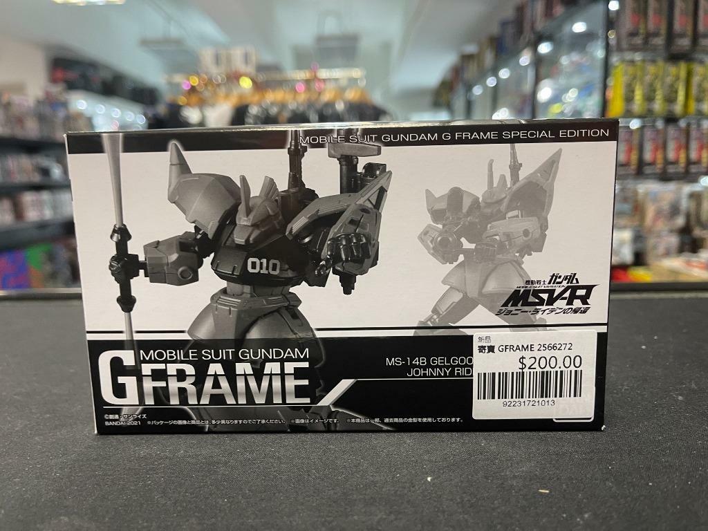 寄賣 GFRAME 2566272