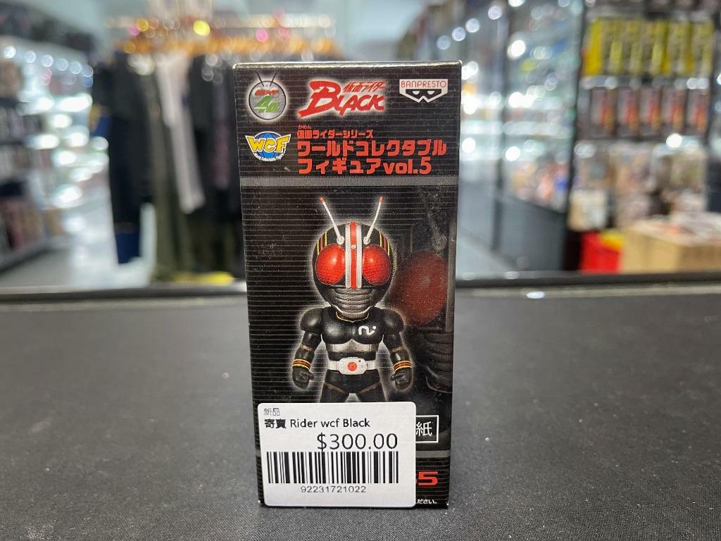 寄賣 Rider wcf Black
