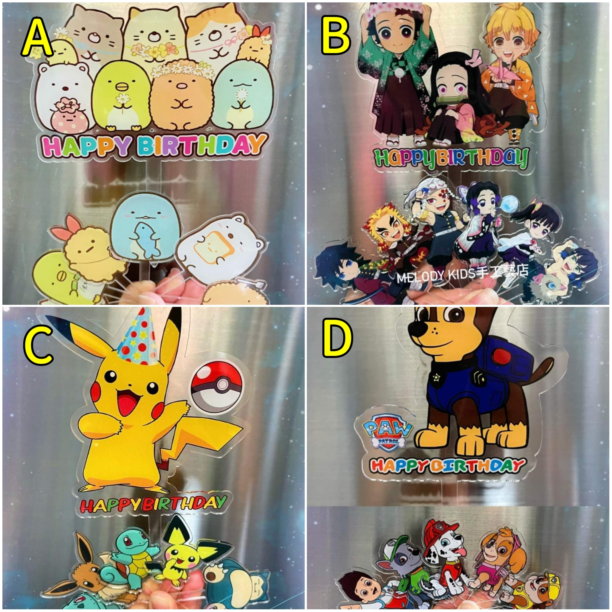 (現貨) DIY加厚生日蛋糕插牌套裝