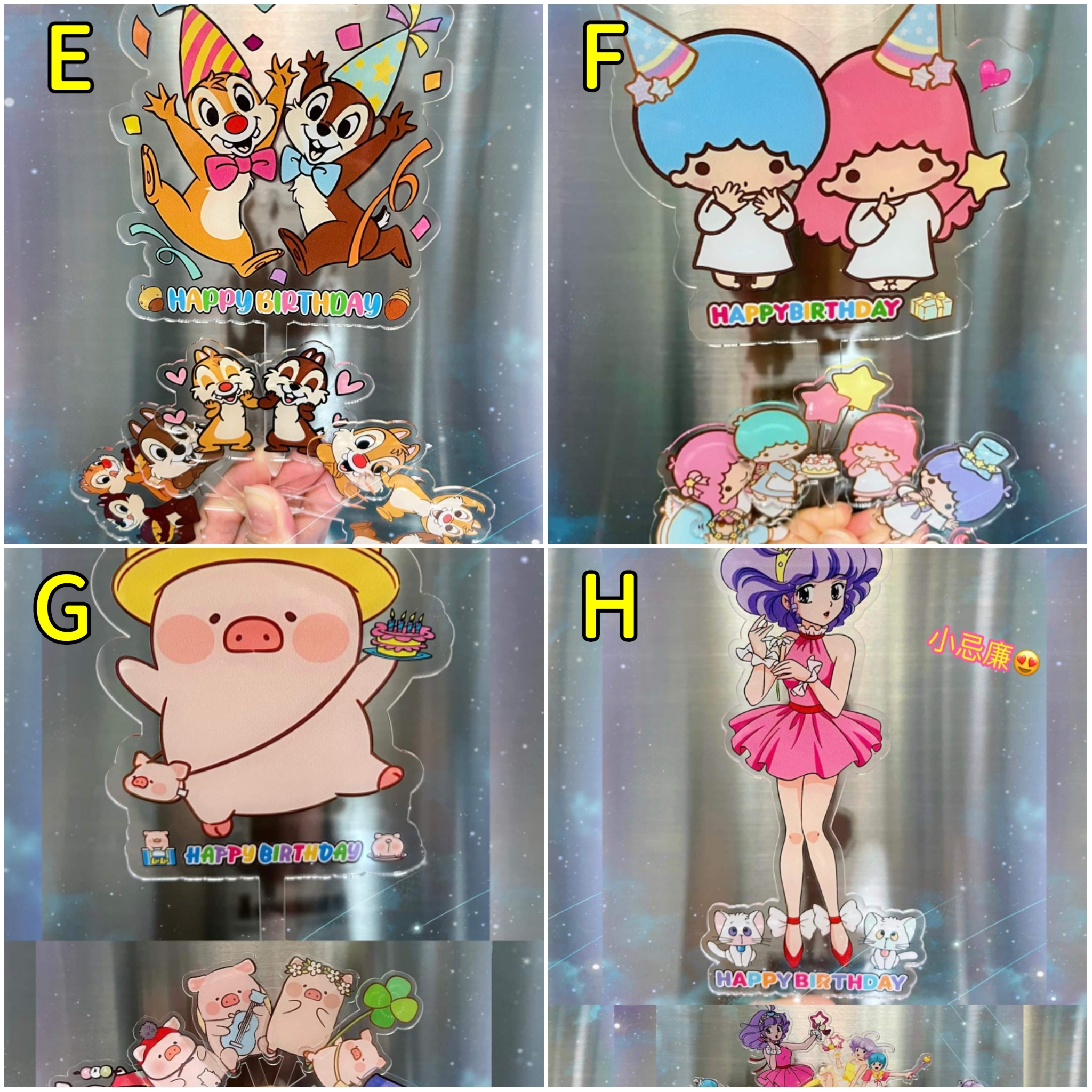 (現貨) DIY加厚生日蛋糕插牌套裝