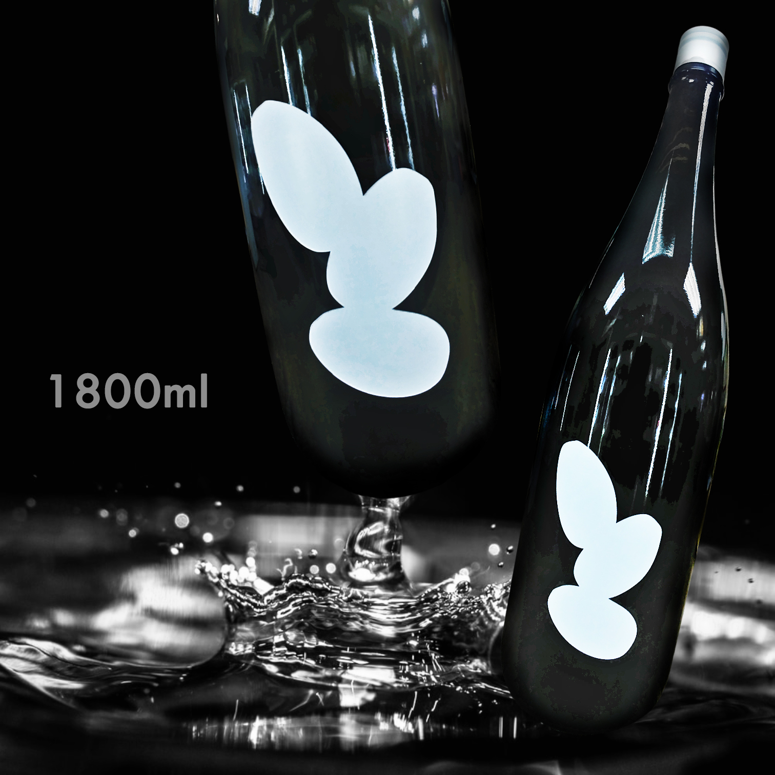 大嶺 Ohmine 三粒米 山田錦 無濾過 生原酒 (1.8L) (限量)