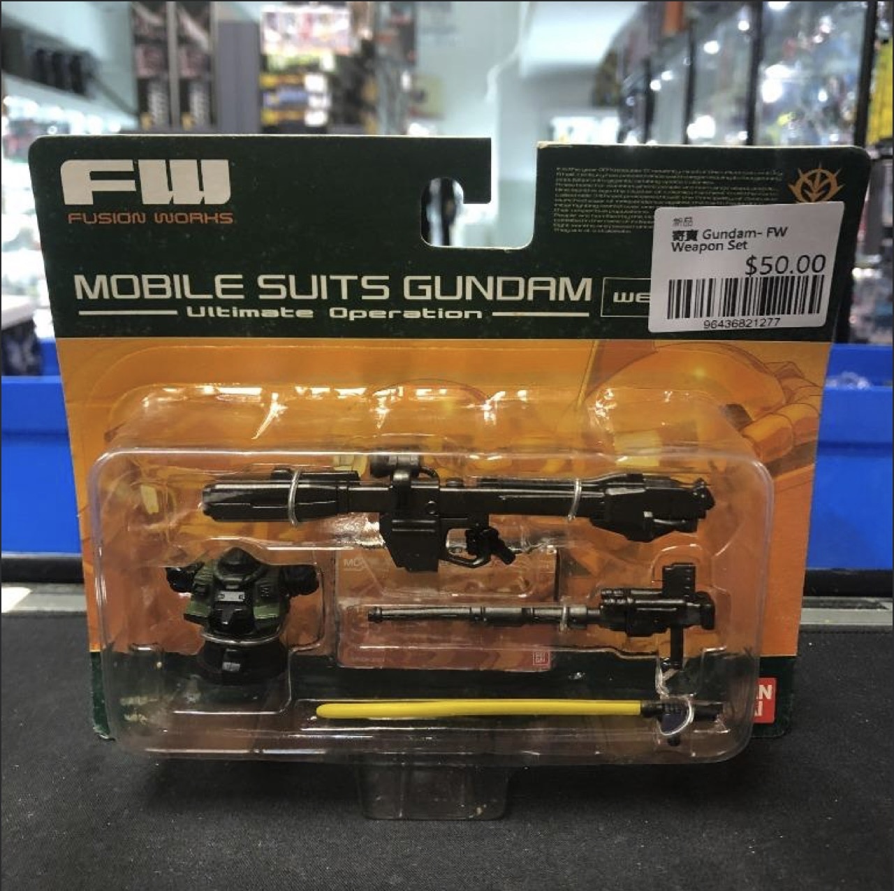 寄賣 Gundam- FW Weapon Set