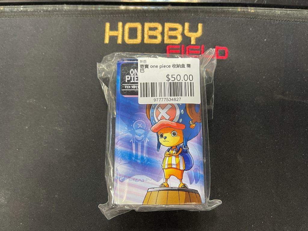 寄賣 one piece 收納盒 喬巴