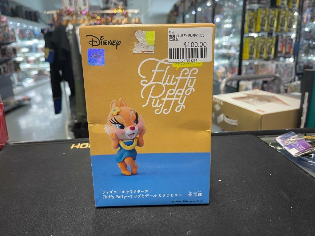 寄賣 FLUFFY PUFFY 大牙女朋友