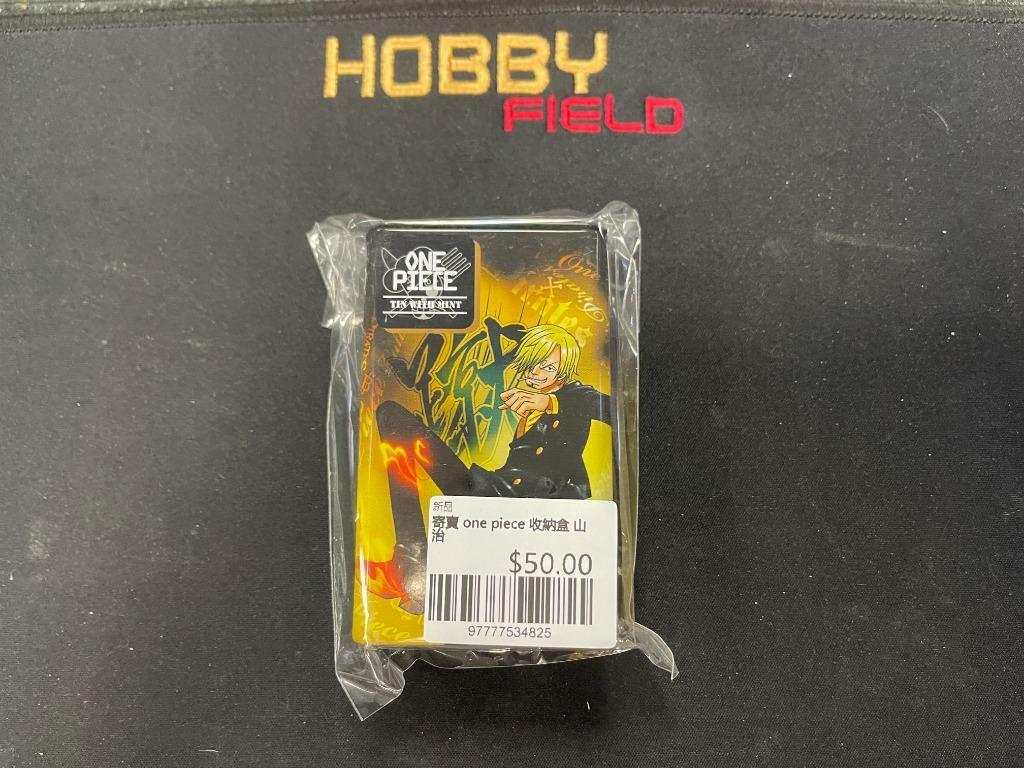寄賣 one piece 收納盒 山治