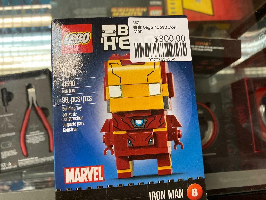 寄賣 Lego 41590 Iron Man