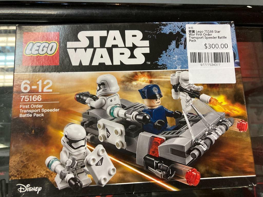 寄賣 Lego 75166 Star War First Order Transport Speeder Battle Pack