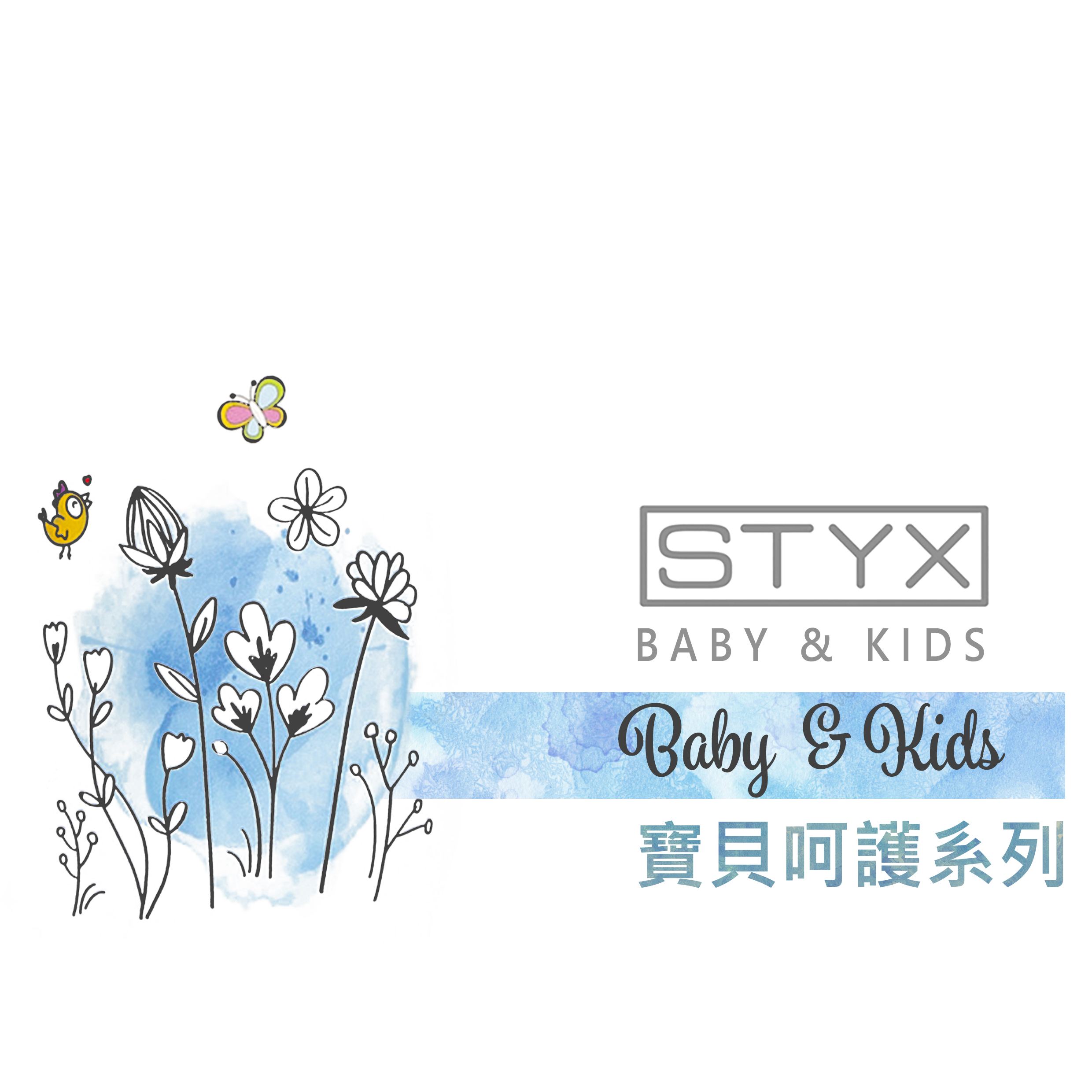 嬰兒 用品,嬰兒 油,嬰兒 洗澡,嬰兒 沐浴 乳,嬰兒 澡盆,寶寶 用品,嬰兒,三 個 月 嬰兒,新生 兒 洗澡,兒童 洗 髮 精,剛 出生 嬰兒,嬰 幼兒,嬰 幼兒 洗澡,異 位 性 皮膚 炎,異 位 性 皮膚 炎 嬰兒,口水 疹,尿布 疹,嬰兒