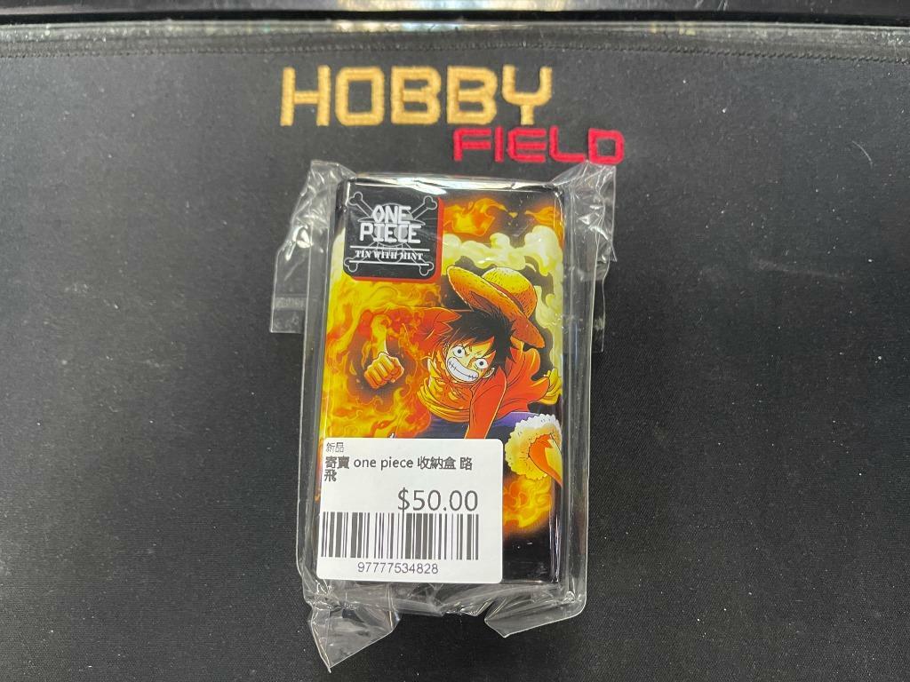 寄賣 one piece 收納盒 路飛