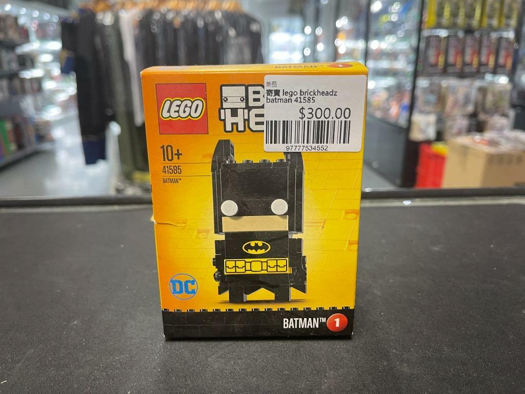 寄賣 lego brickheadz batman 41585