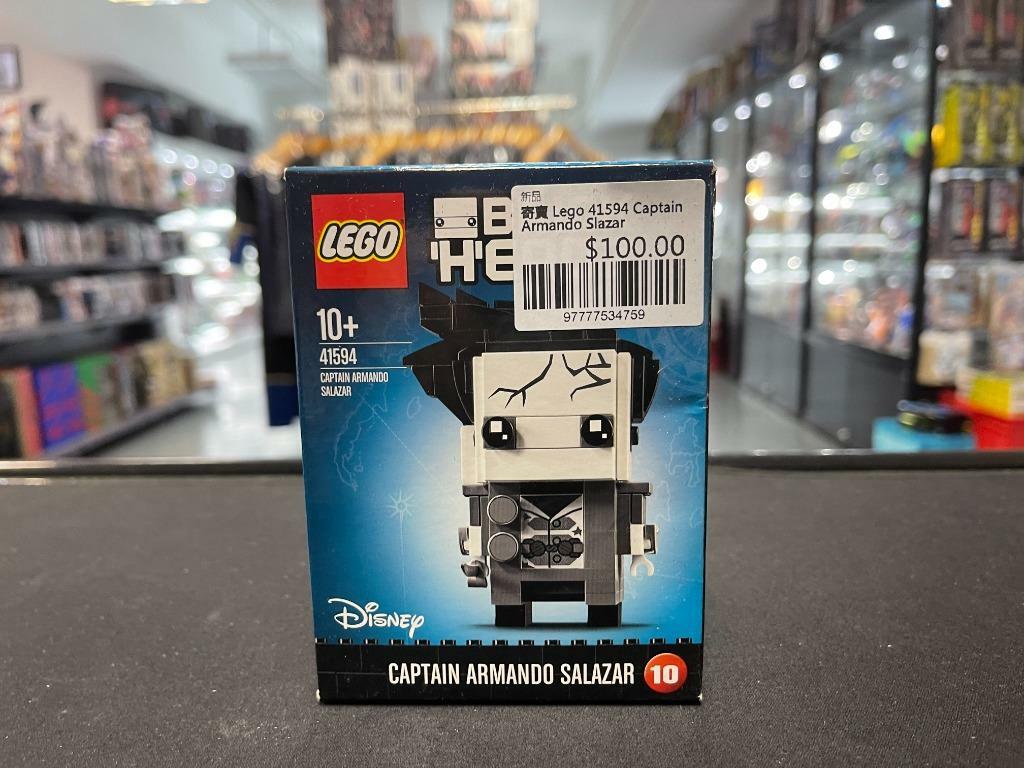 寄賣 Lego 41594 Captain Armando Slazar