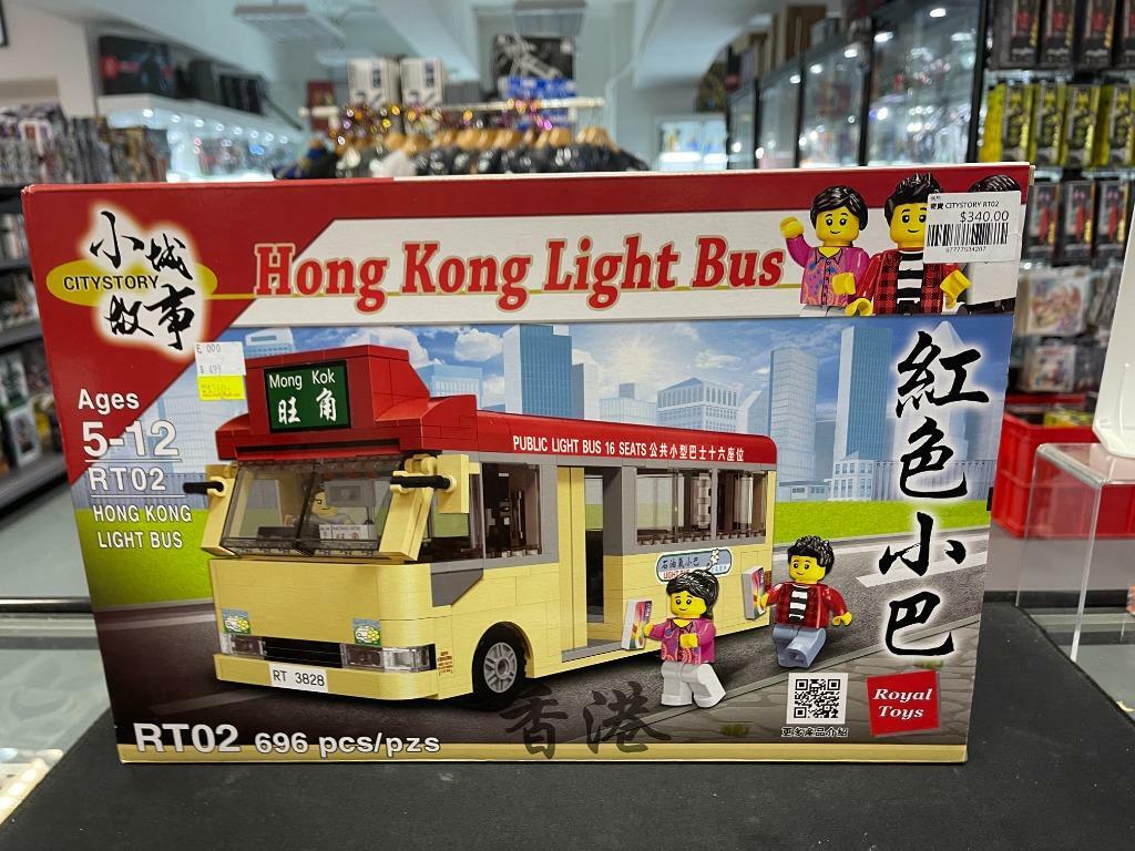 寄賣 CITYSTORY RT02