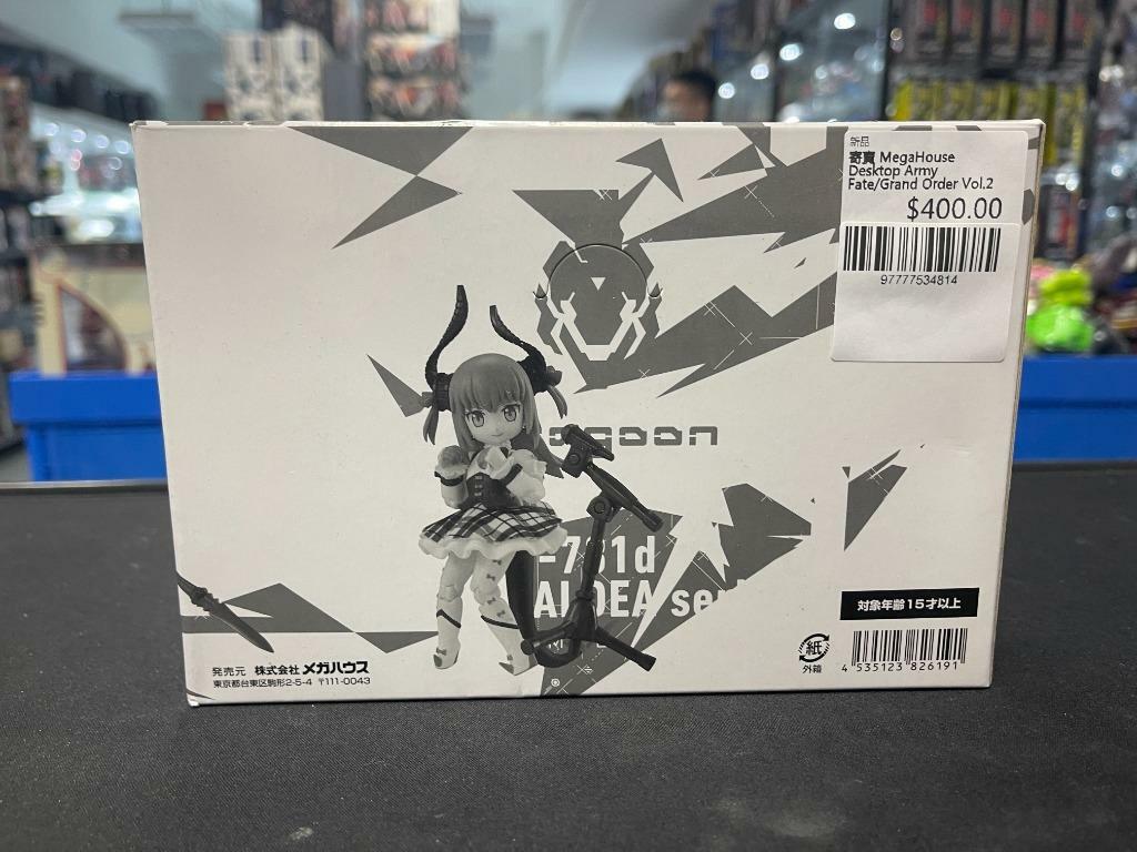 寄賣 MegaHouse Desktop Army Fate/Grand Order Vol.2