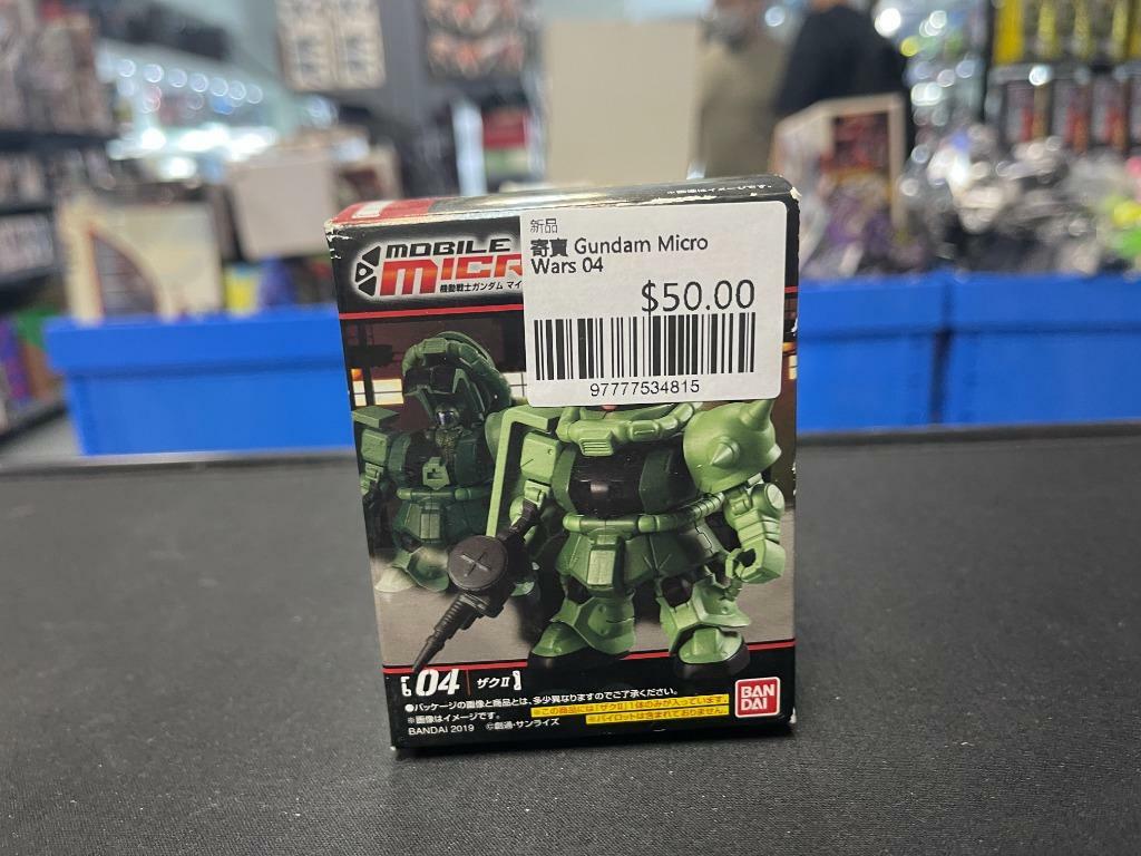寄賣 Gundam Micro Wars 04