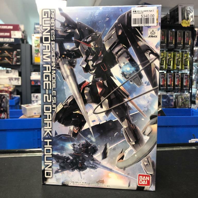 寄賣 MG GundUM Age 2 Dark Hound