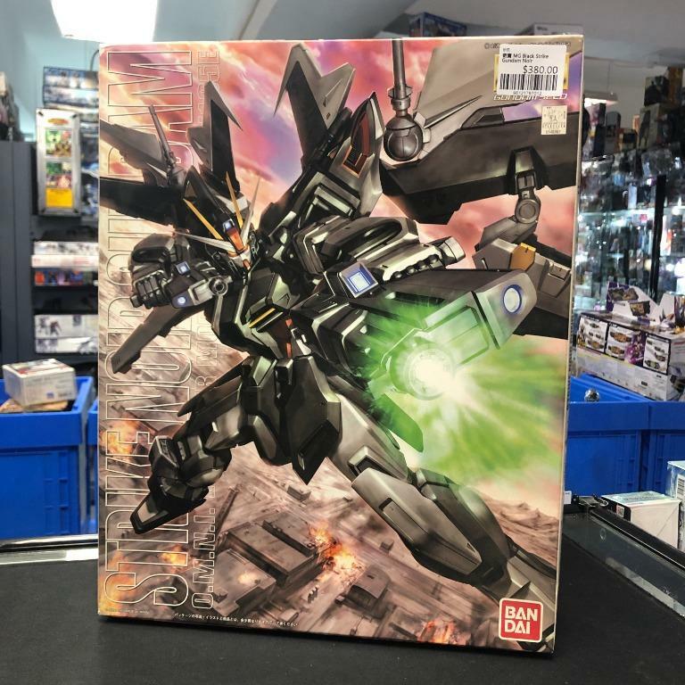 寄賣 MG Black Strike Gundam Noir
