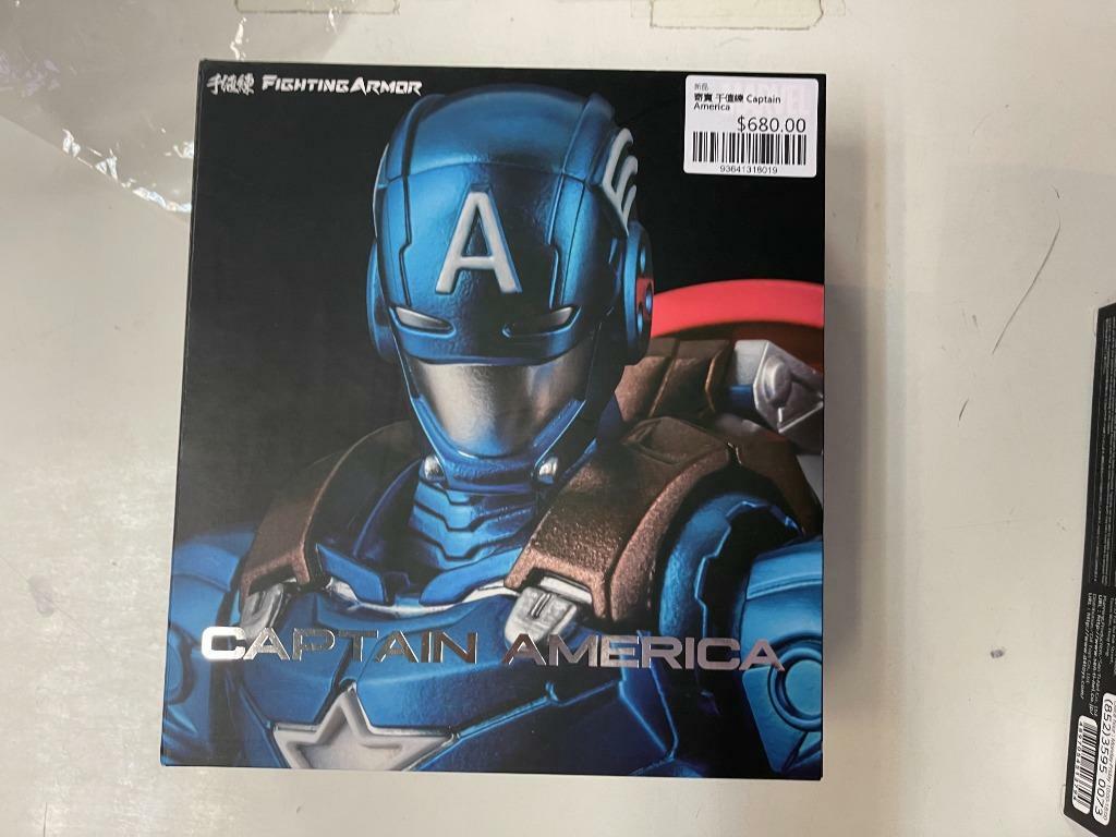 寄賣 千值練 Captain America
