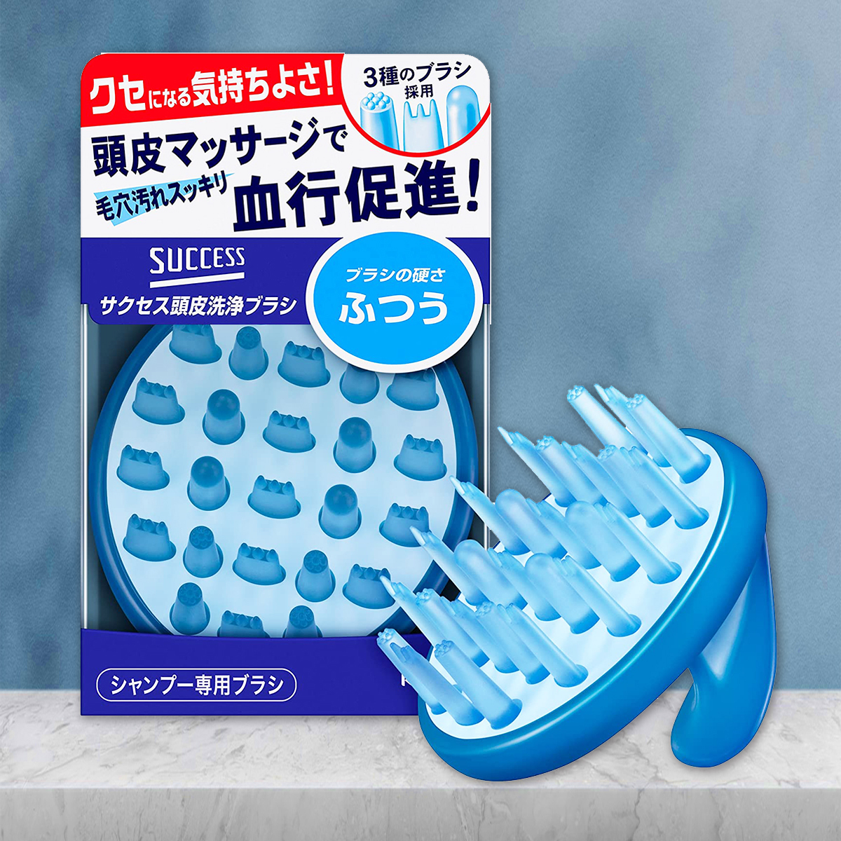 頭皮按摩洗髮梳【正常(熱賣)款-深海藍色】日本人氣｜清潔力度強質感