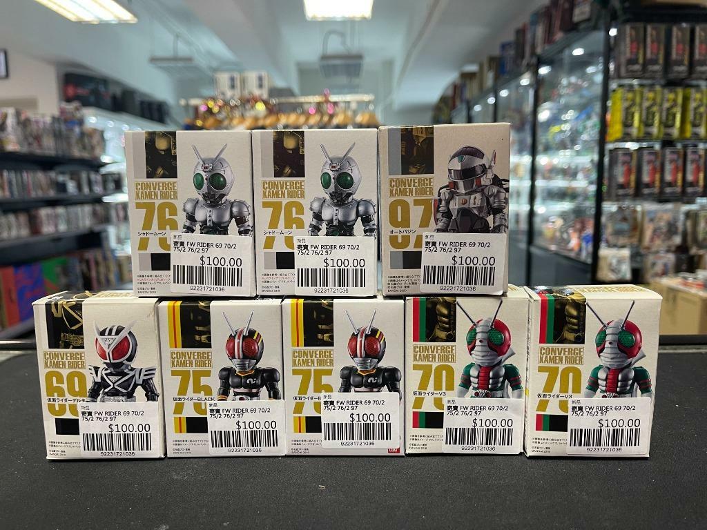 寄賣 FW RIDER 69 70/2 75/2 76/2 97