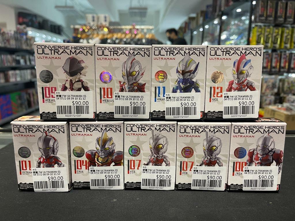 寄賣 FW ULTRAMAN 01 04 07/2 08 09 10 11 12