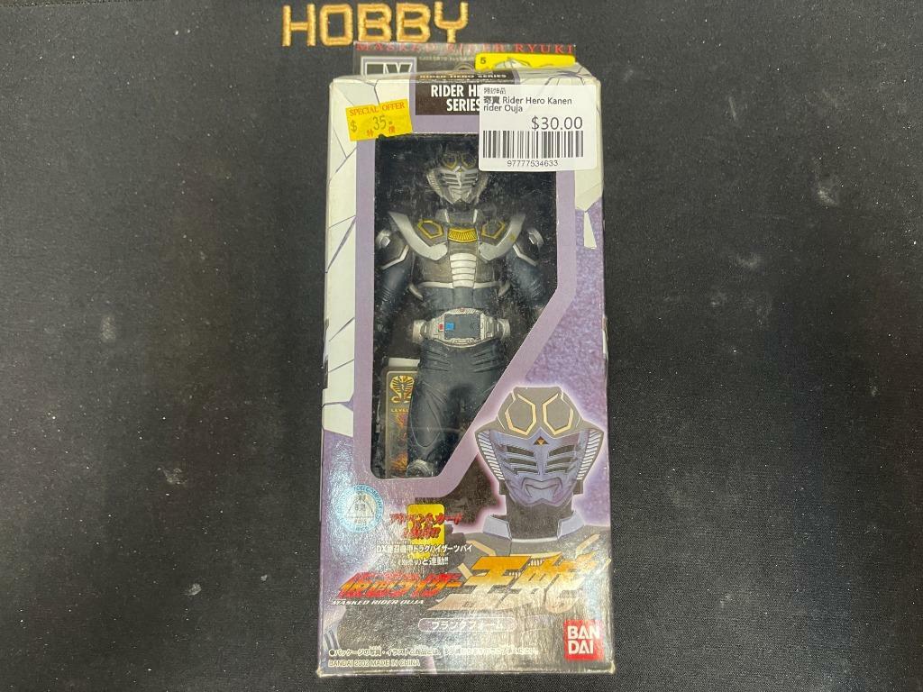 寄賣 Rider Hero Kanen rider Ouja