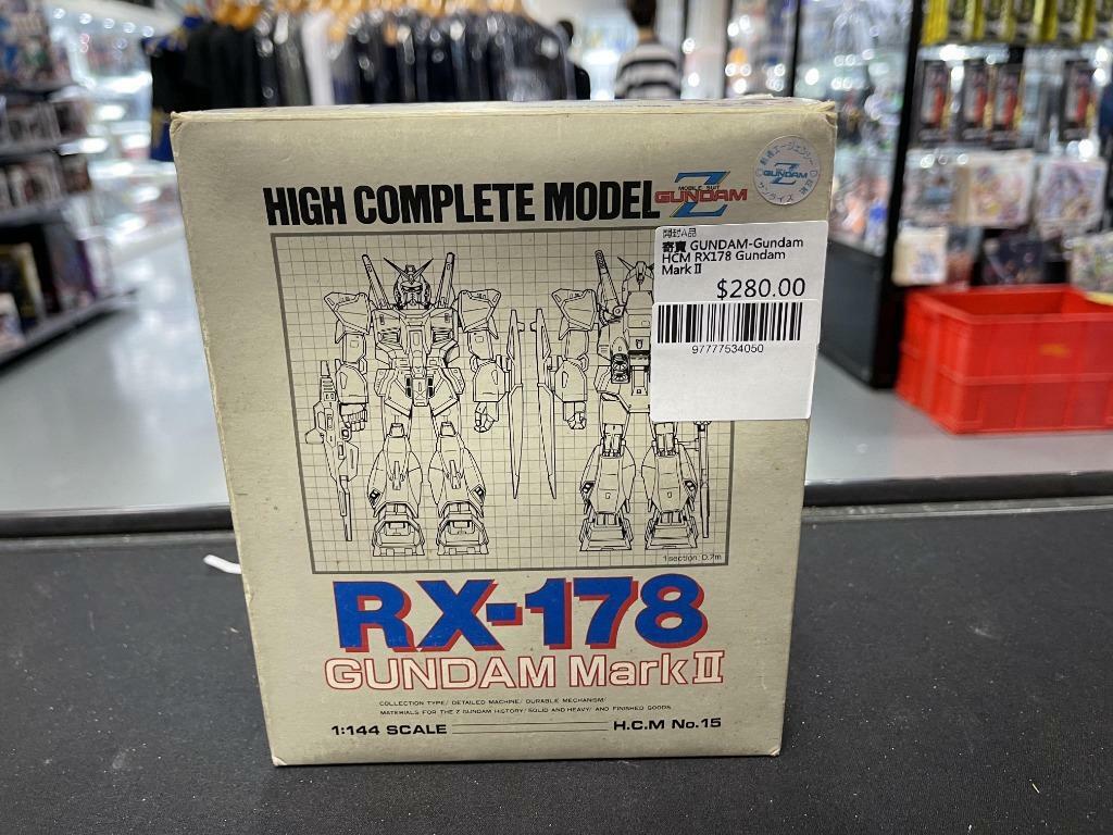 寄賣 GUNDAM-Gundam HCM RX178 Gundam Mark II