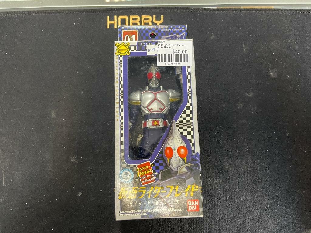寄賣 Rider Hero Kamen rider Blade