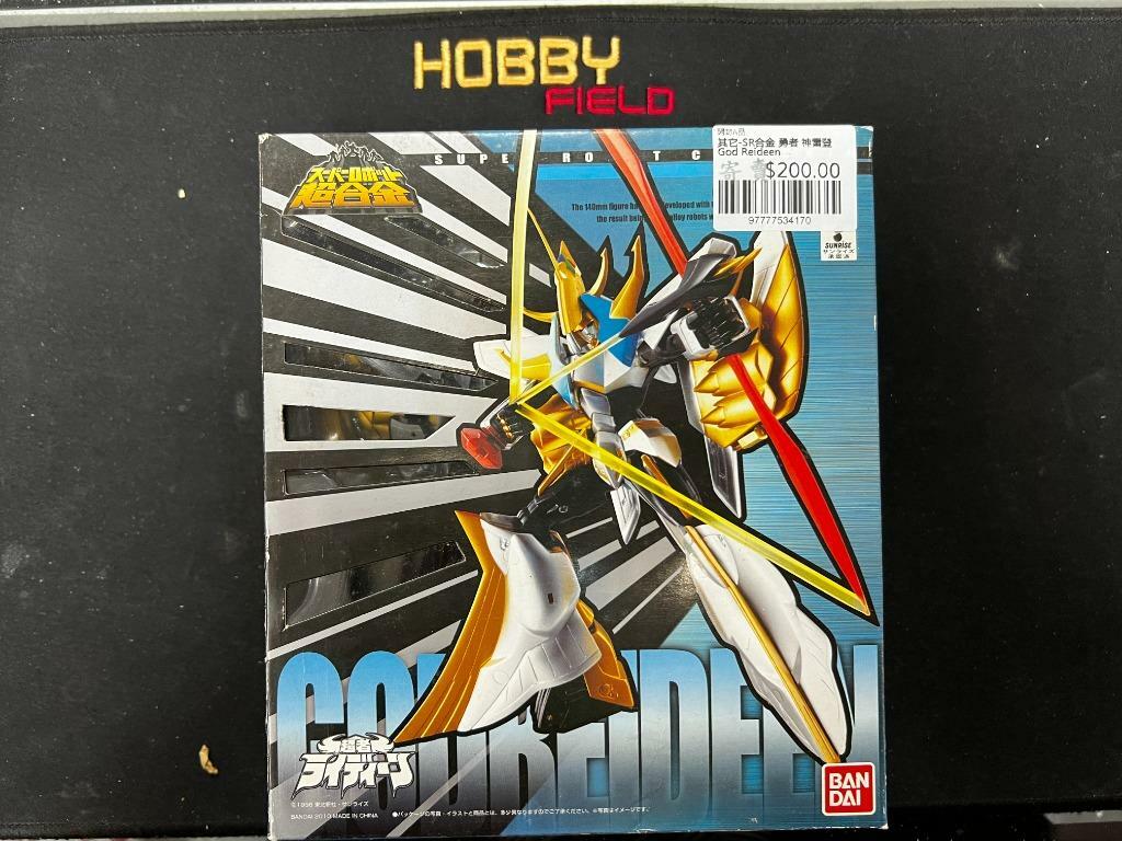 寄賣 其它-SR合金 勇者 神雷登 God Reideen