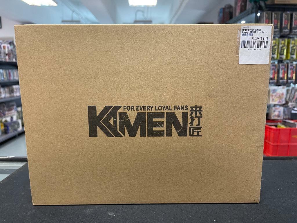 寄賣 来打匠 來打匠 kamen 幪面超人build 危險變身場境