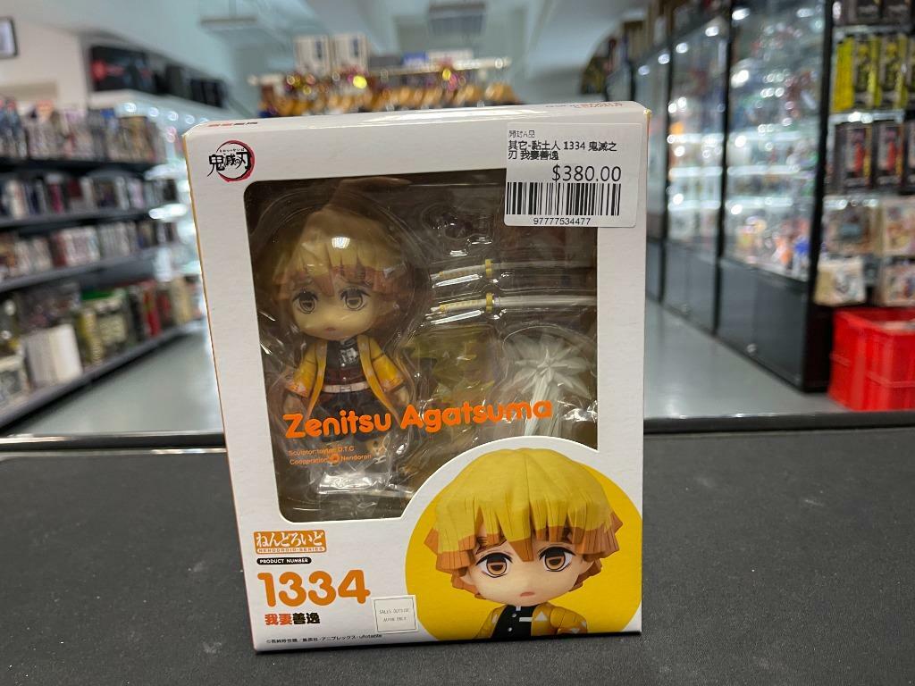 寄賣-其它-黏土人 1334 鬼滅之刃 我妻善逸