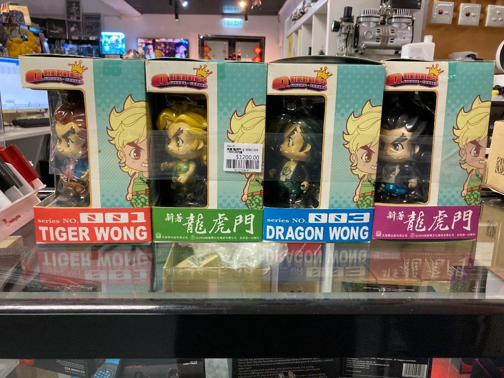 寄賣 龍虎門 Q HERO 001 - 004 共四盒