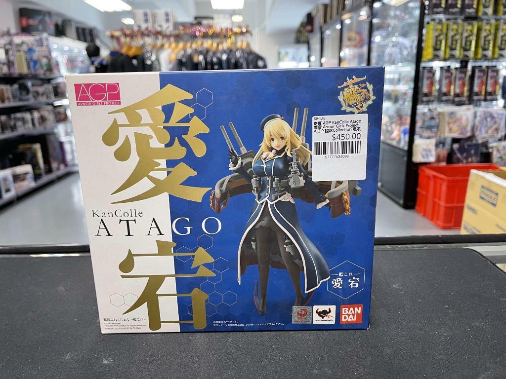 寄賣 AGP KanColle Atago 愛宕 Armor Girls Project A.G.P 艦隊Collection 艦娘