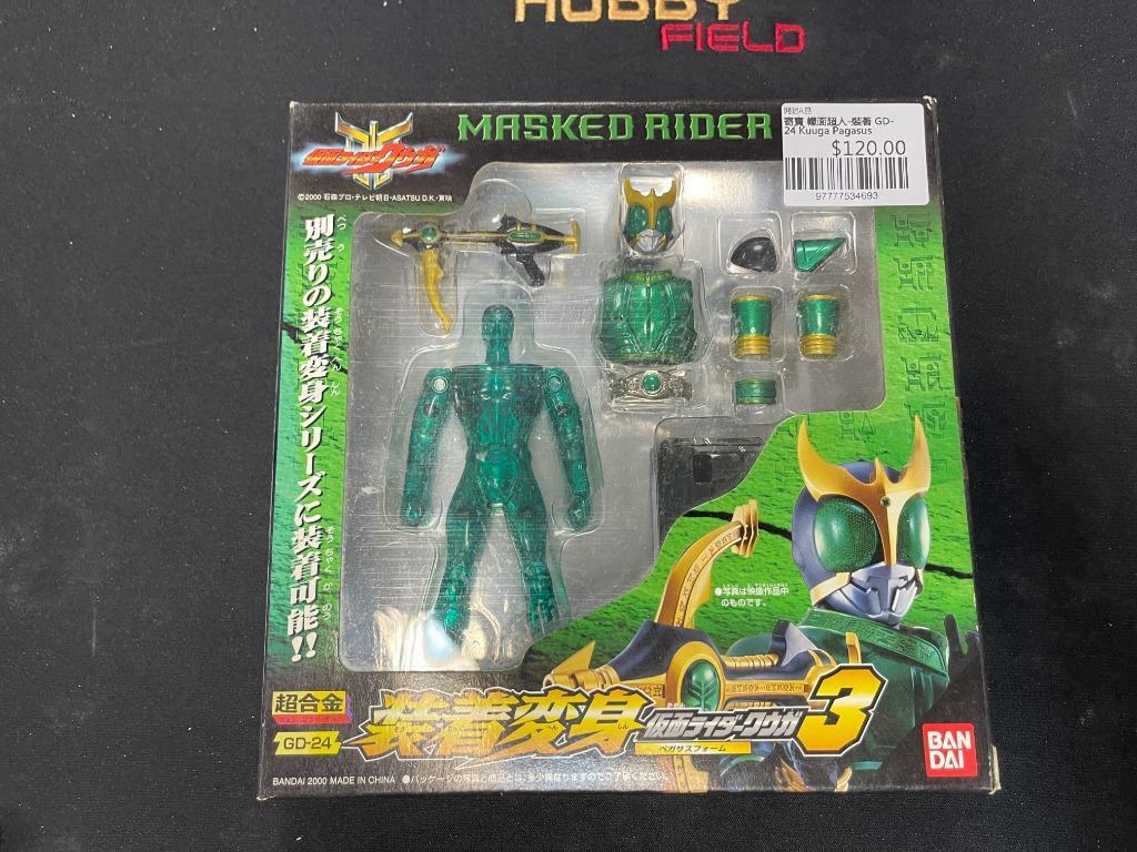 寄賣 幪面超人-裝著 GD-24 Kuuga Pagasus
