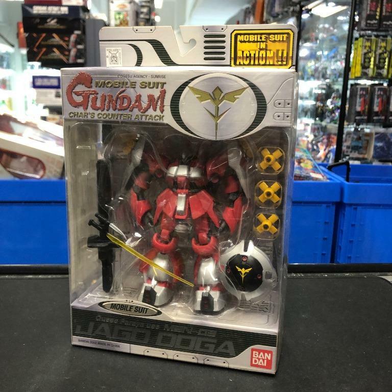 寄賣 GUNDAM-MIA Mobile Suit NEO ZEON