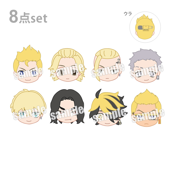 HASEPRO 代理版 盒玩 東京復仇者 玩偶別針  隨機出貨