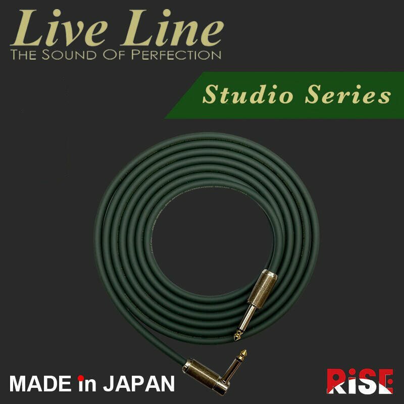 限定品 Live Line LSCJ-50C S NewPure Craft Studio Series Cable