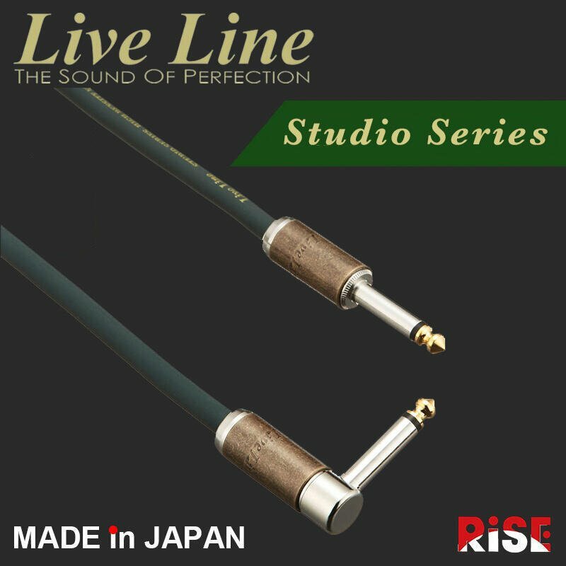 限定品 Live Line LSCJ-50C S NewPure Craft Studio Series Cable