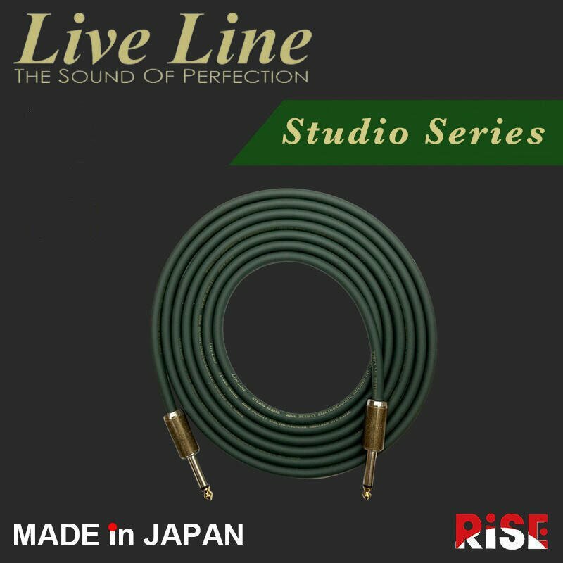 日本製造 Live Line Studio 系列 "Pure Craft" 高級 樂器導線
