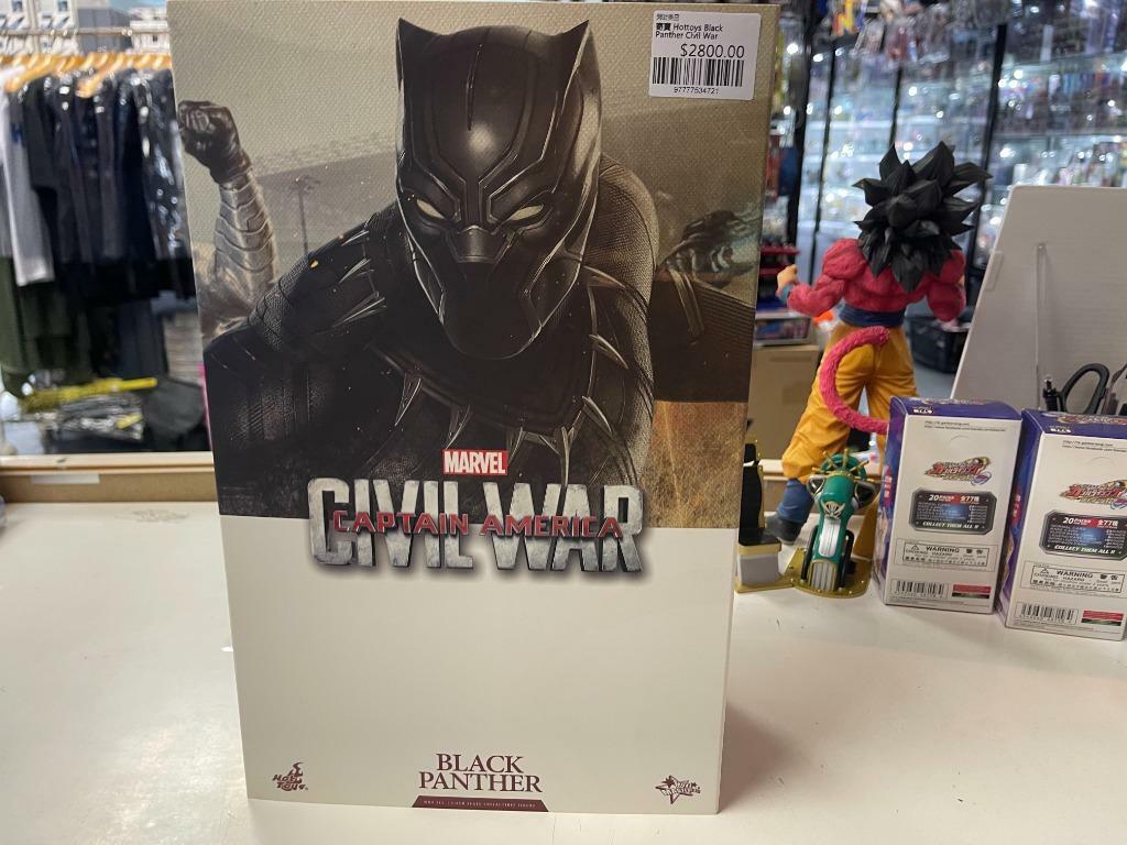 寄賣 Hottoys Black Panther Civil War